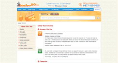 Desktop Screenshot of answers.chinatour360.com