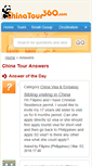 Mobile Screenshot of answers.chinatour360.com