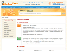 Tablet Screenshot of answers.chinatour360.com