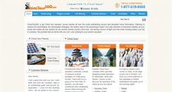Desktop Screenshot of chinatour360.com