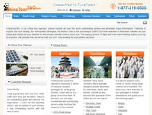 Tablet Screenshot of chinatour360.com
